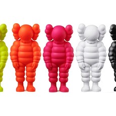 What Party Figure Set (Set of 5 Figures)