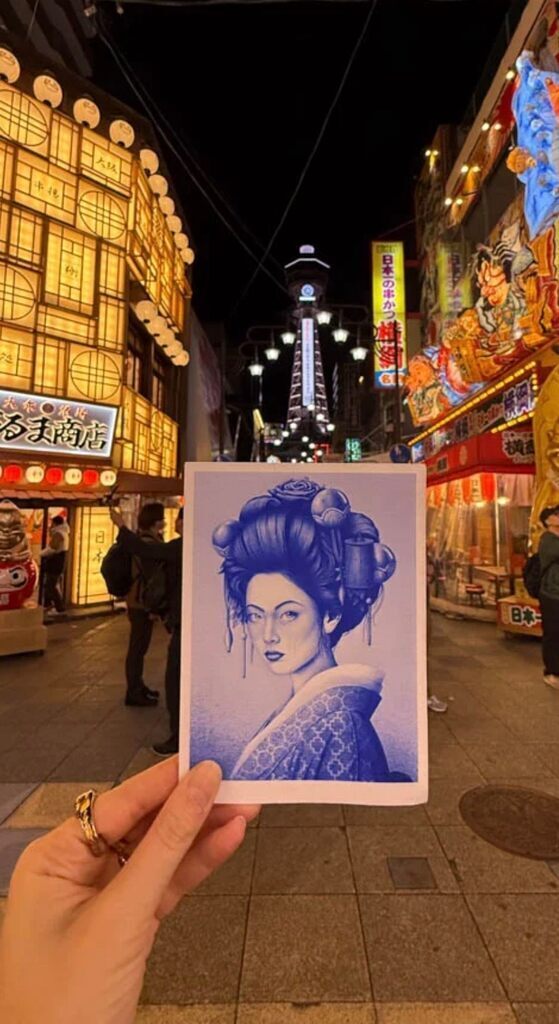 From Japan with Love
