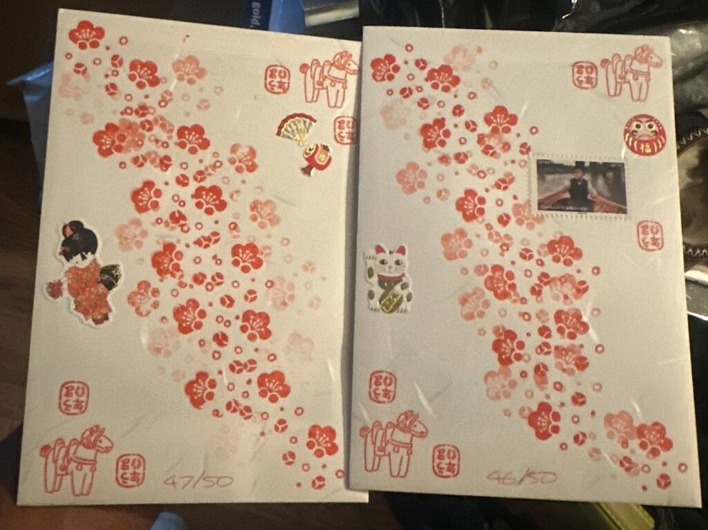 From Japan with Love