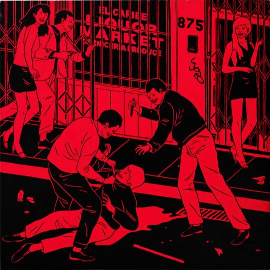 Untitled (Street Scene / El Caribe)