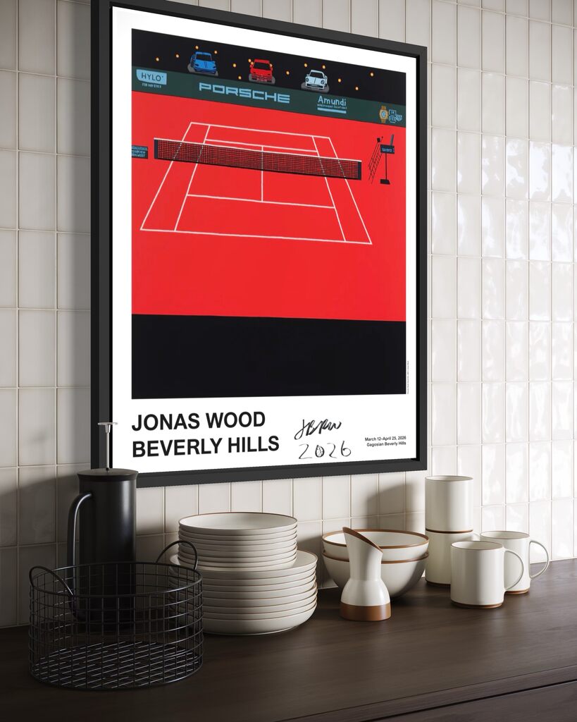 Porsche Tennis Court (Hand Signed with basketball)