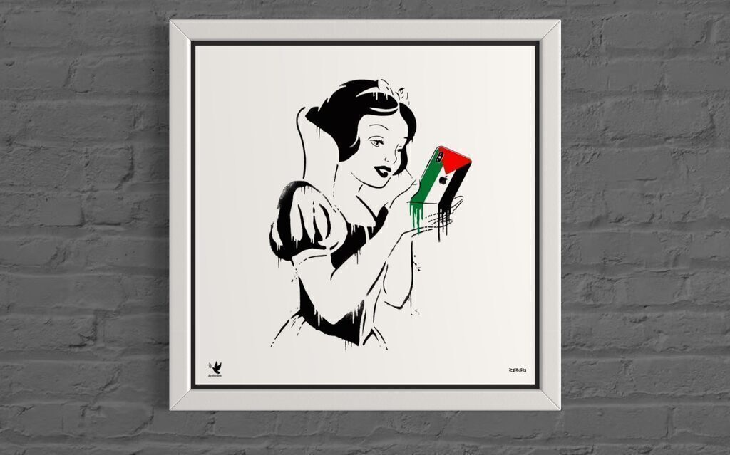 The Bethlehem suite