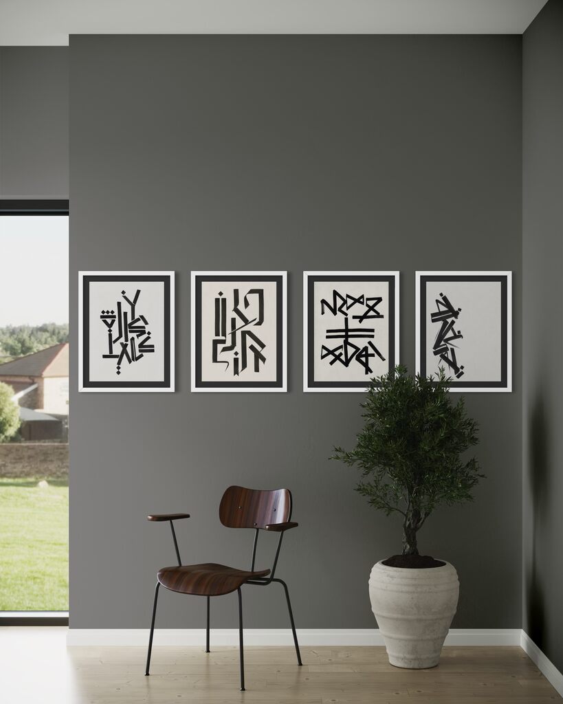 Quadriptych II