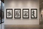 Quadriptych II