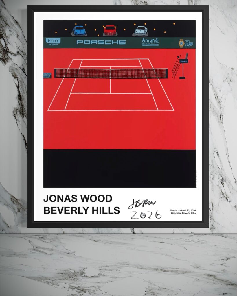 Porsche Tennis Court (Hand Signed with basketball)