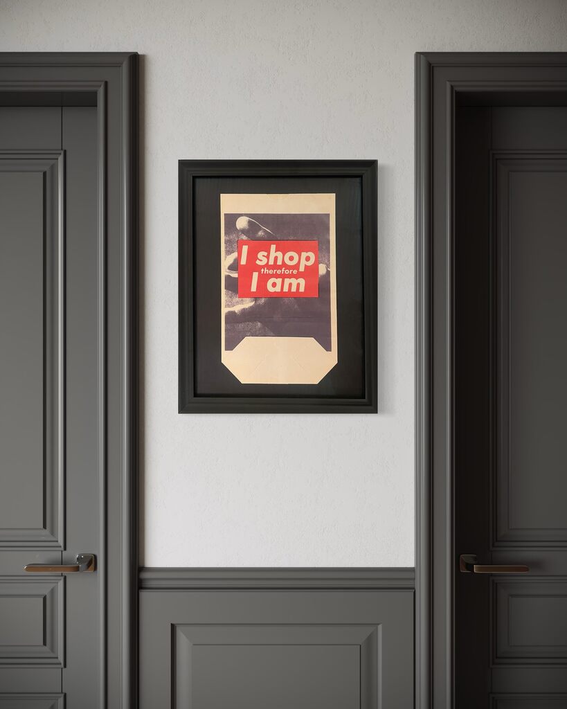 I Shop Therefore I Am