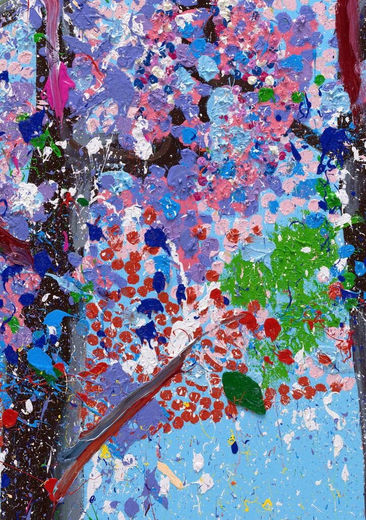Inspiration (H20-8) The Emotions