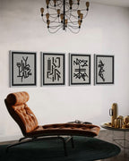 Quadriptych II