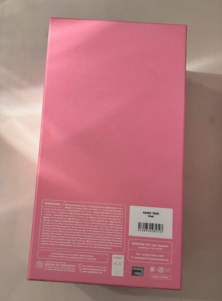 TAKE (GRAY/PINK VARIANT)