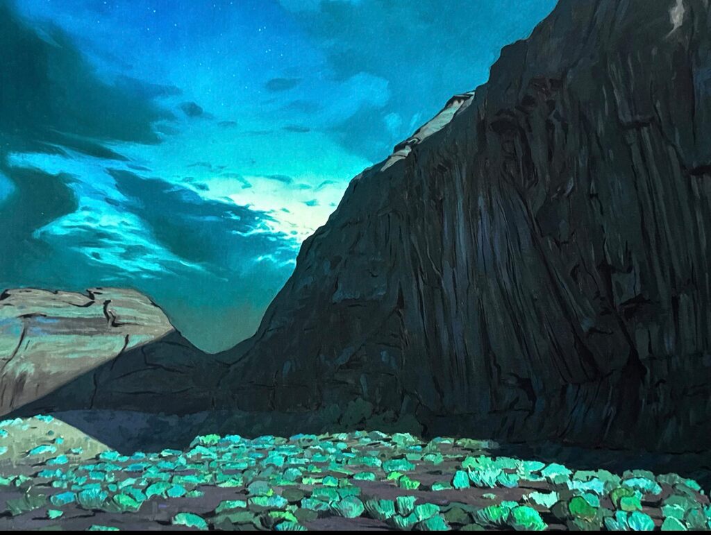 Dragon Rock