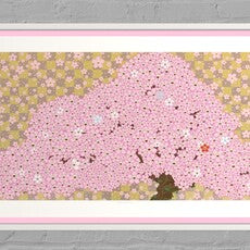 Cherry Tree (LARGE VARIANT)