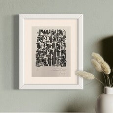 Triptych (Margraves Letterpress)