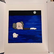 Tide (Portfolio)