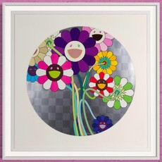 Purple flowers in a Bouquet