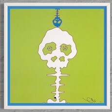 Time Bokan (Green Variant)