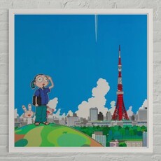 Tokyo Tower