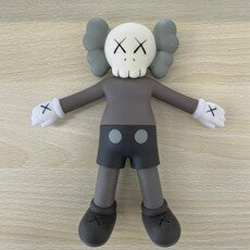 Korea Holiday companion (Brown variant)