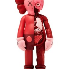 Flayed companion (Blush Variant)